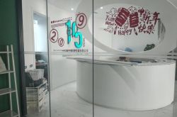 （8分钟科普）昭通招工平台联系电话_哔哩哔哩-3