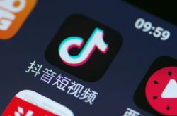 [10分钟科普]开封公司咨询电话号码_哔哩哔哩-2